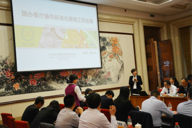 侯飞飞经理做分享 侯飞飞经理做分享