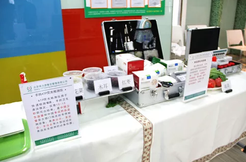 检测设备 检测设备