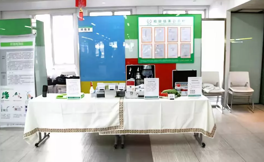 食材检测 食材检测