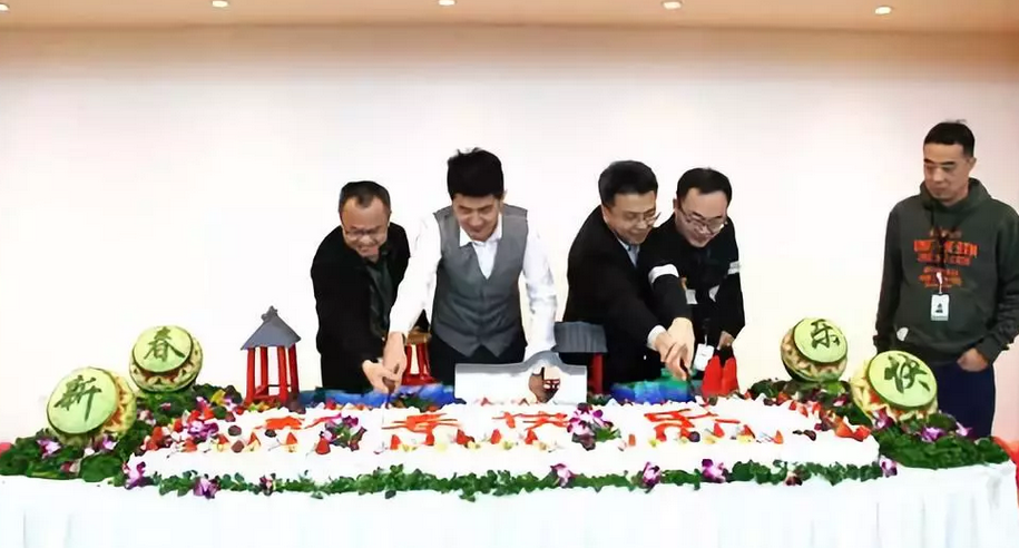 开业仪式 开业仪式